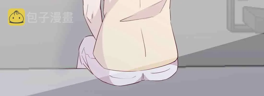 第37话 安慰 第110页