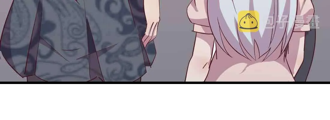 第37话 安慰 第117页