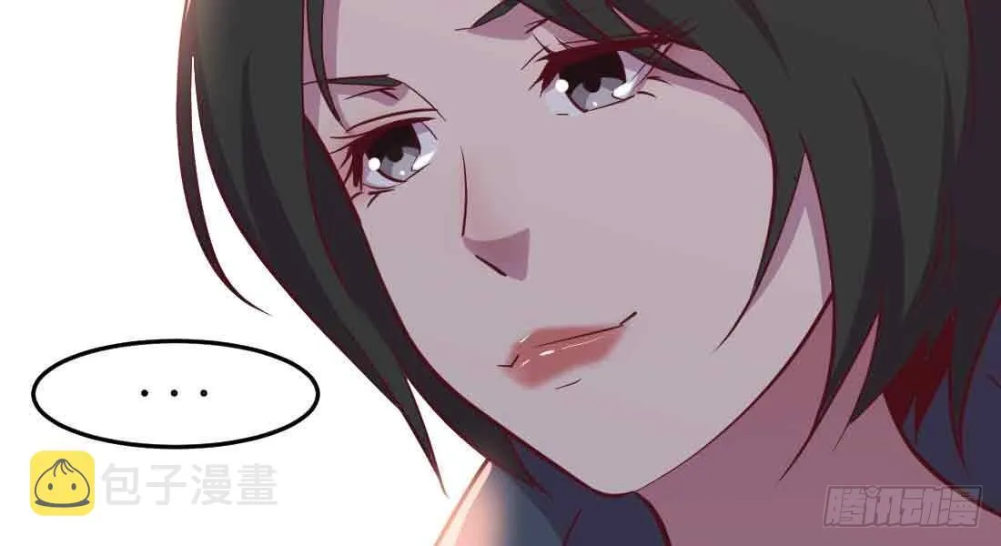 第37话 安慰 第128页
