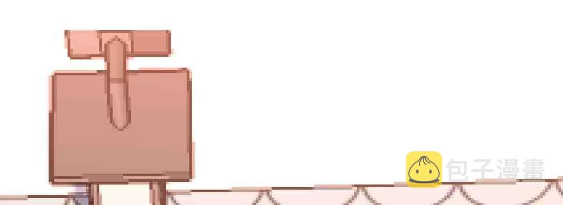 第37话 安慰 第129页