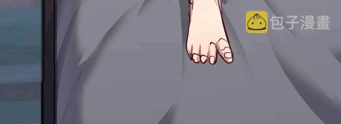 第37话 安慰 第134页