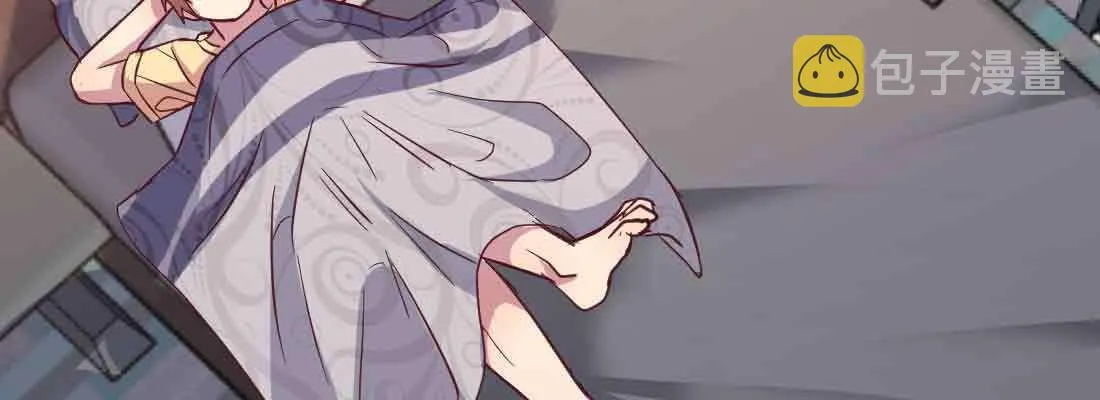 第37话 安慰 第136页