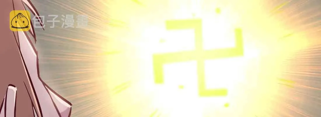 第37话 安慰 第138页