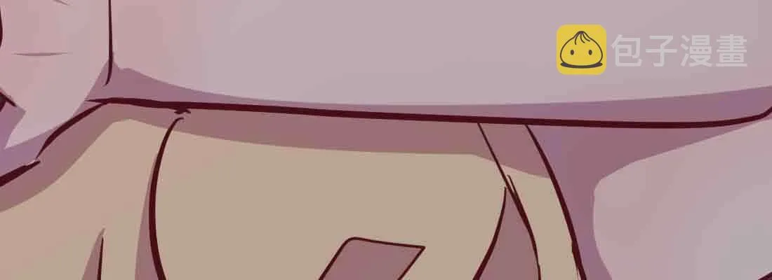 第37话 安慰 第140页