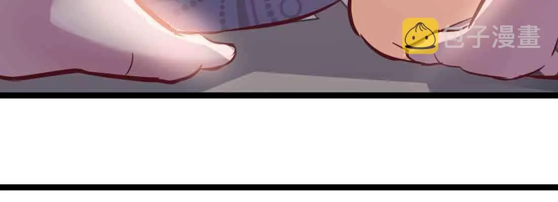 第37话 安慰 第177页