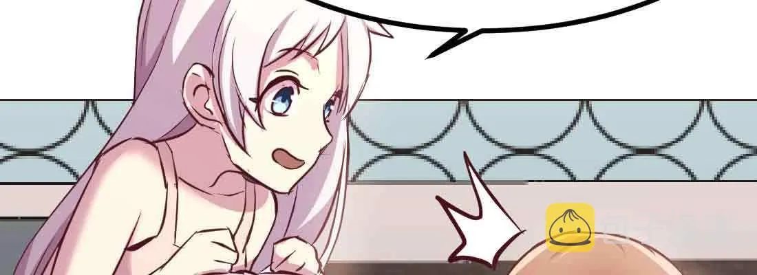 第37话 安慰 第179页