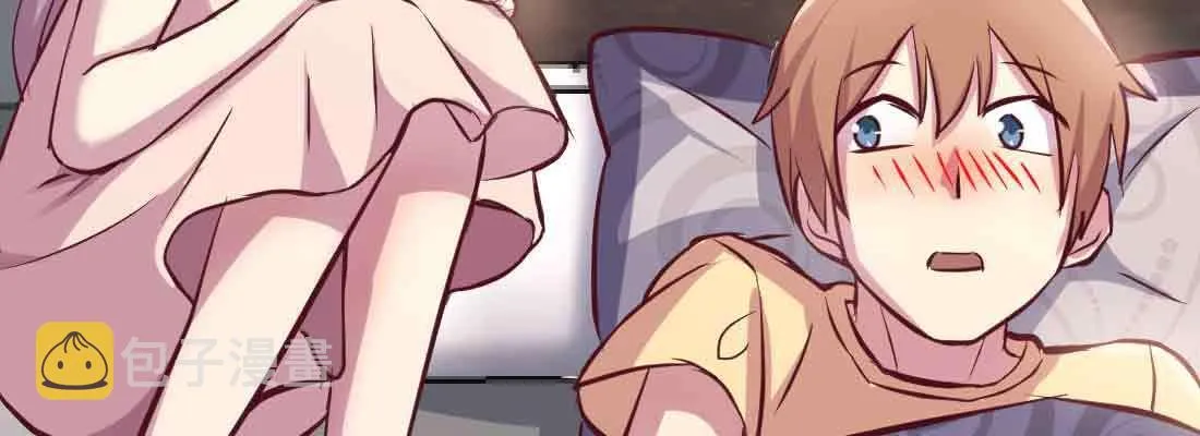 第37话 安慰 第180页