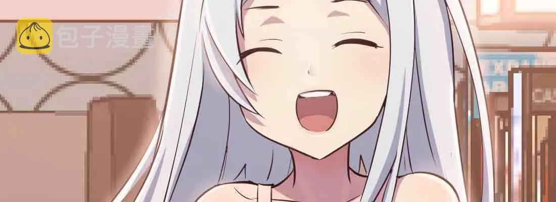 第38话 扎针 第16页