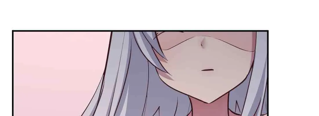 第38话 扎针 第21页