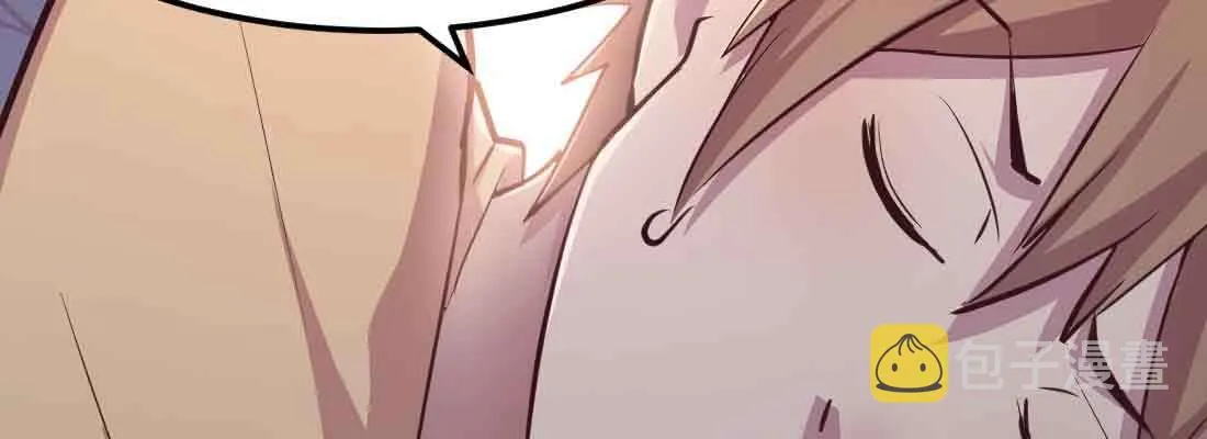 第38话 扎针 第26页