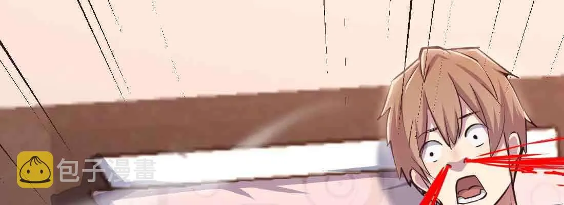 第38话 扎针 第42页