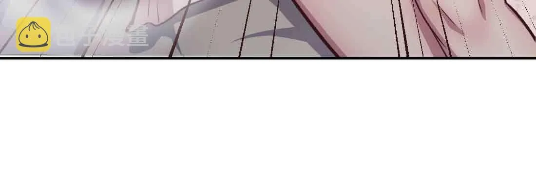 第38话 扎针 第47页