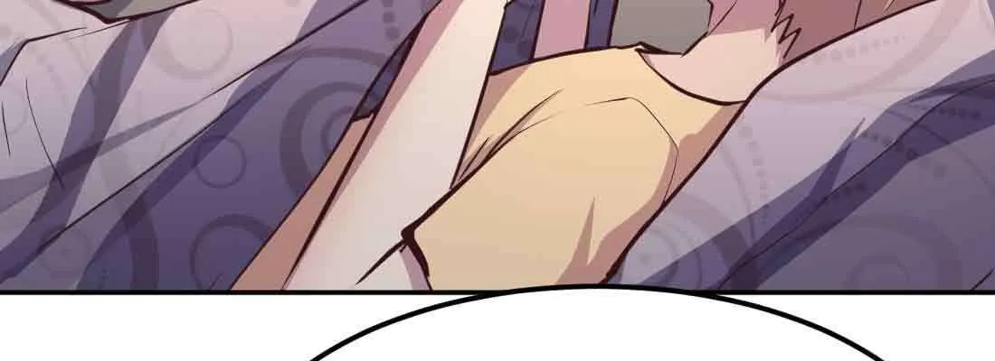 第38话 扎针 第52页