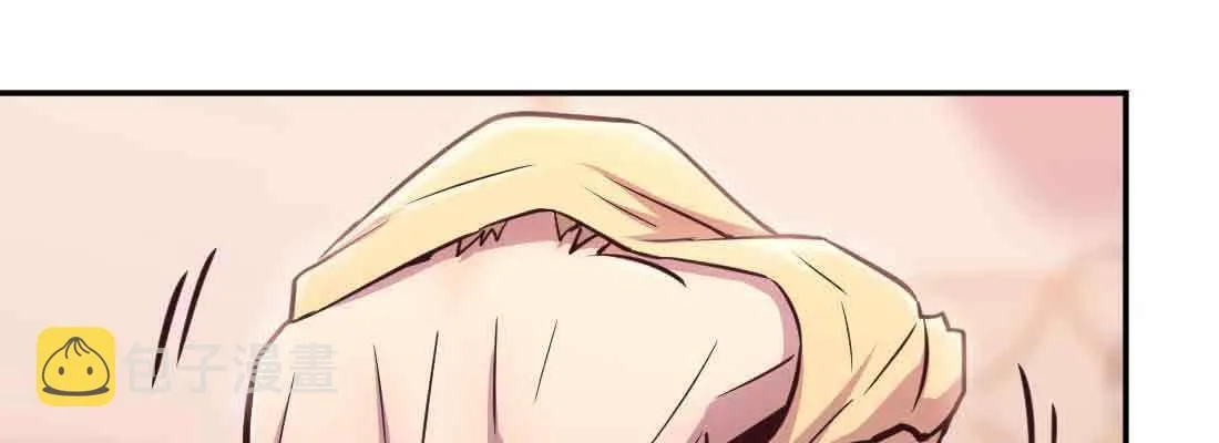 第38话 扎针 第57页