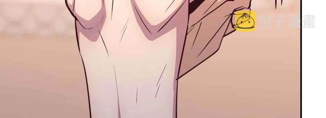 第38话 扎针 第58页