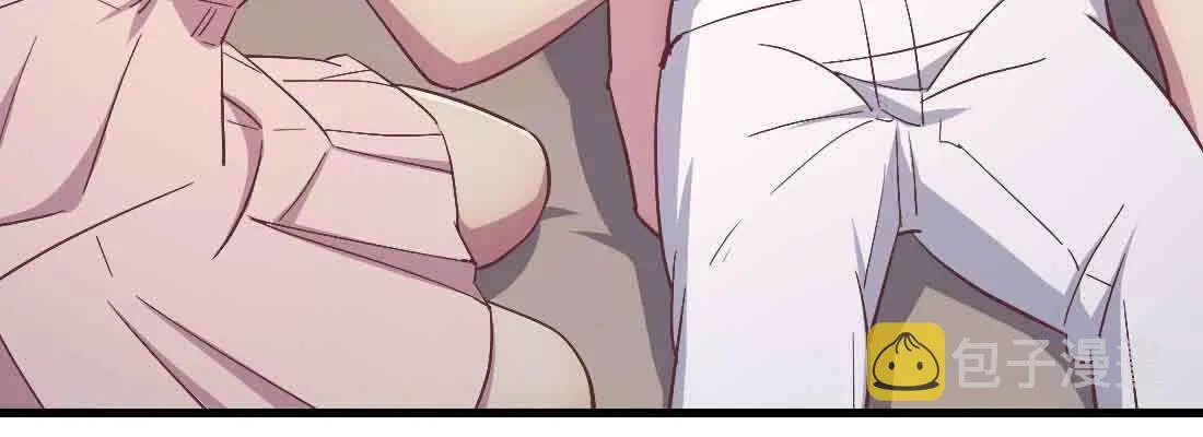 第38话 扎针 第74页