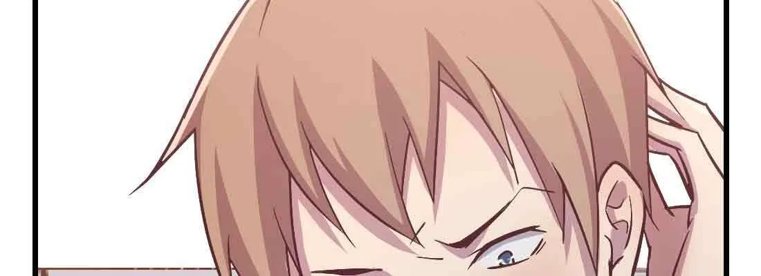 第38话 扎针 第76页