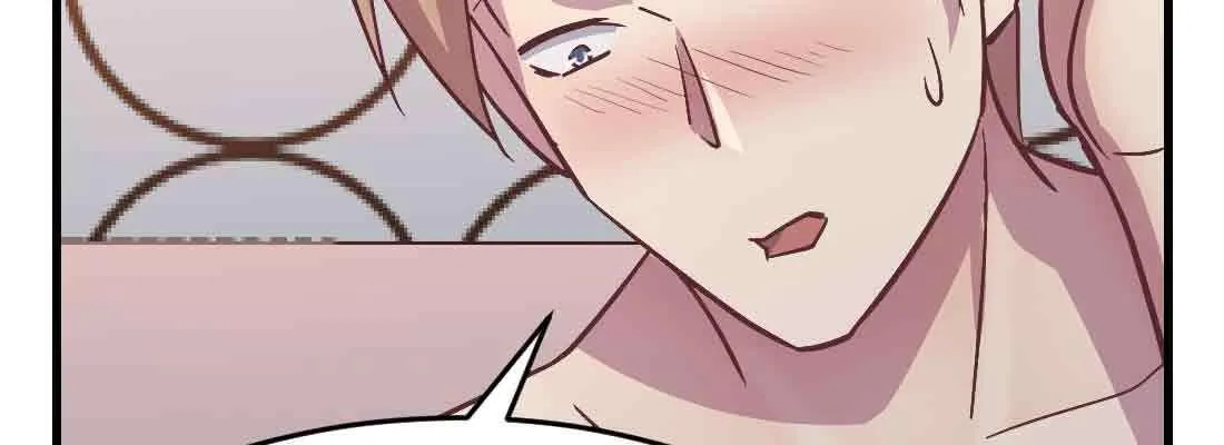 第38话 扎针 第77页