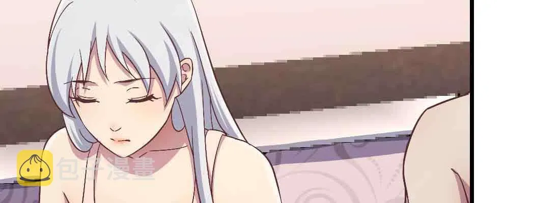 第38话 扎针 第81页