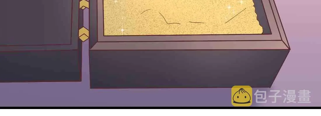 第38话 扎针 第89页