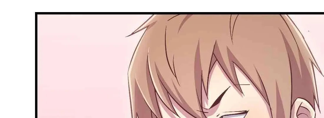 第38话 扎针 第98页