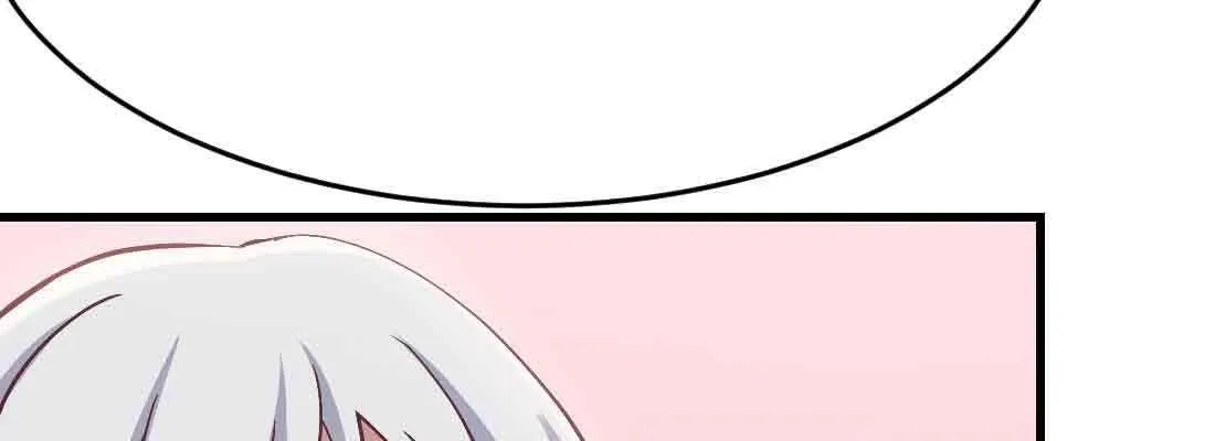 第38话 扎针 第105页