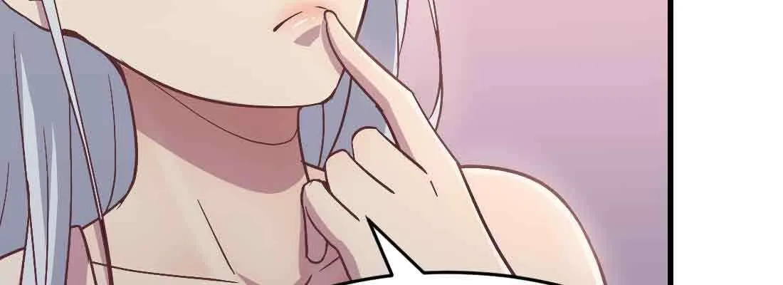 第38话 扎针 第107页