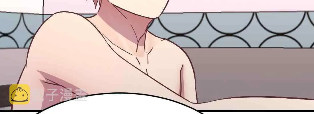 第38话 扎针 第110页