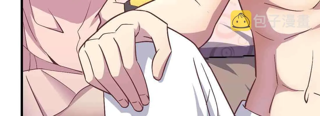 第38话 扎针 第115页