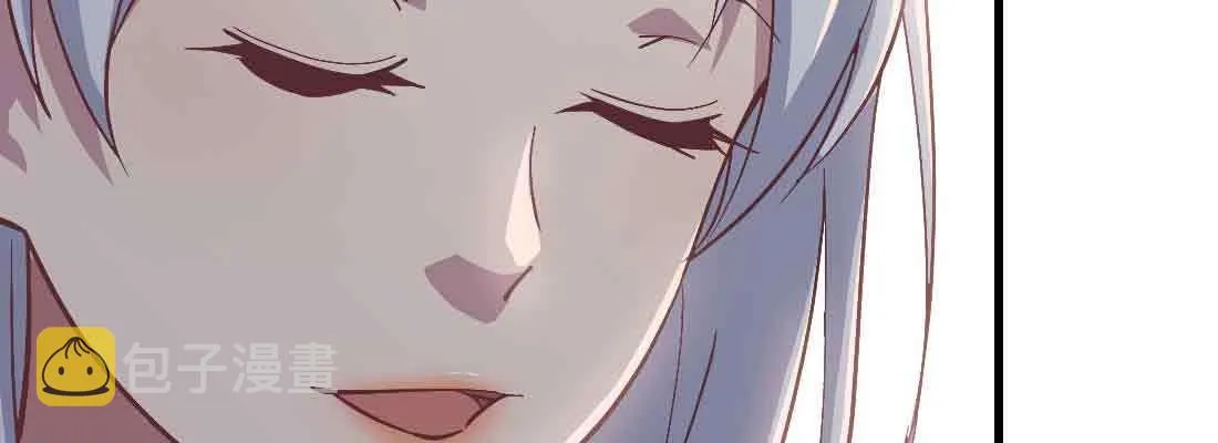 第38话 扎针 第118页