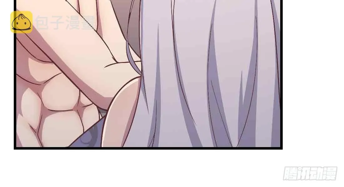 第38话 扎针 第126页