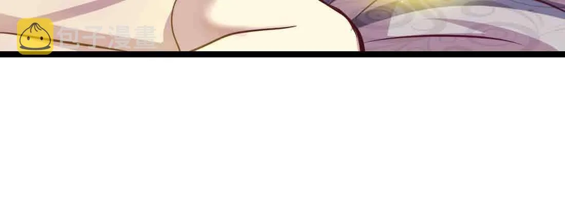 第38话 扎针 第133页