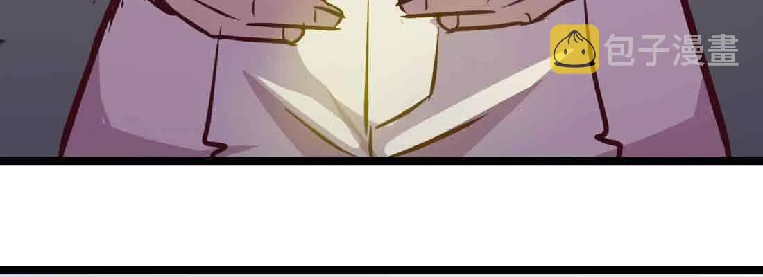 第38话 扎针 第143页