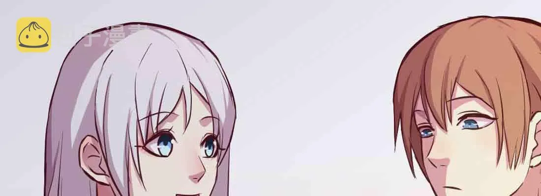 第38话 扎针 第144页
