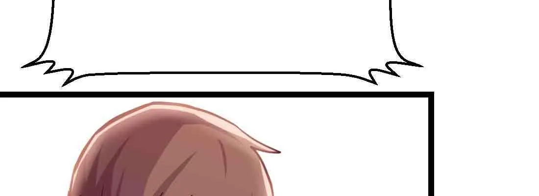 第38话 扎针 第150页