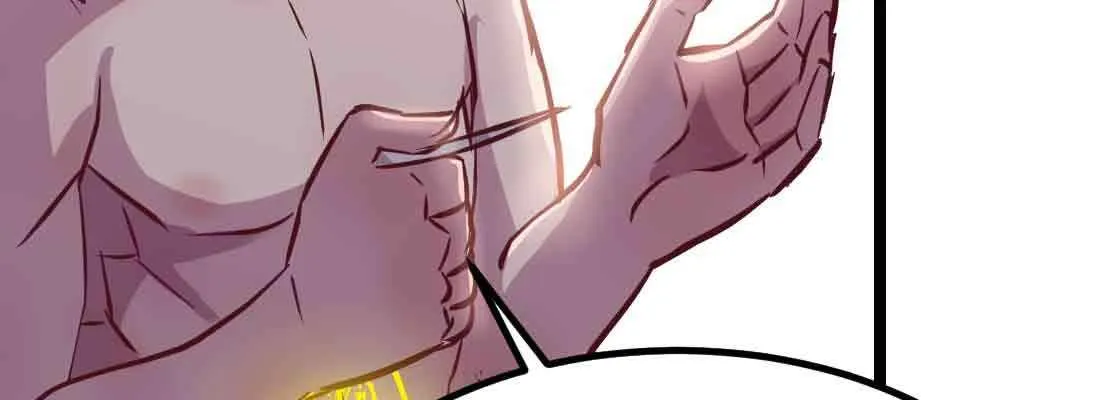 第38话 扎针 第152页