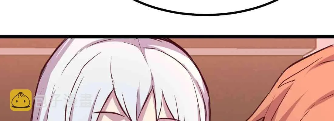 第38话 扎针 第154页