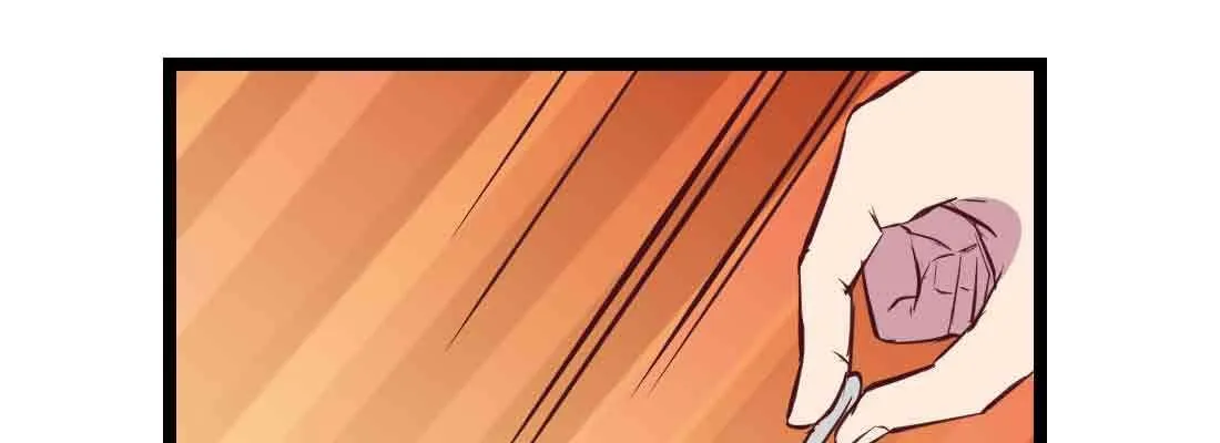 第38话 扎针 第160页