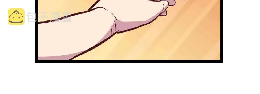 第38话 扎针 第162页