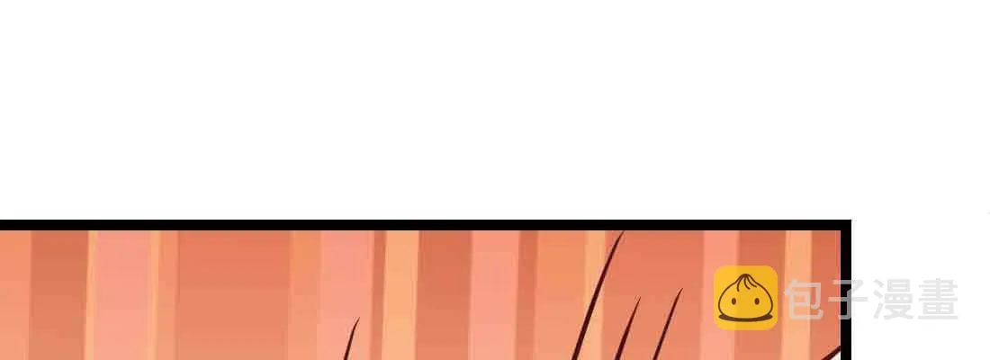 第38话 扎针 第163页