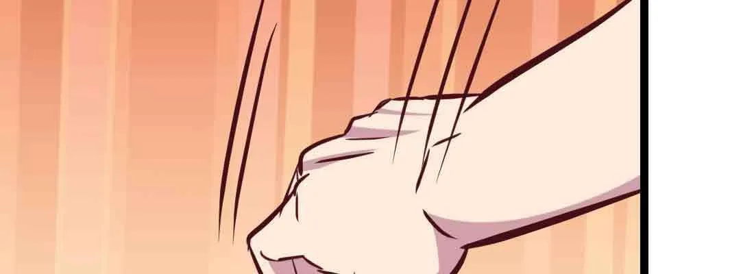 第38话 扎针 第164页