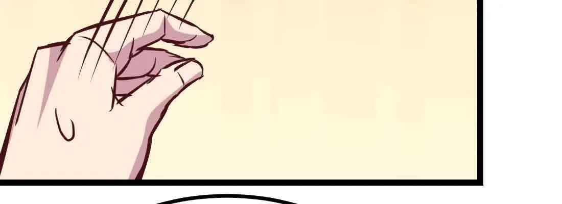 第38话 扎针 第166页