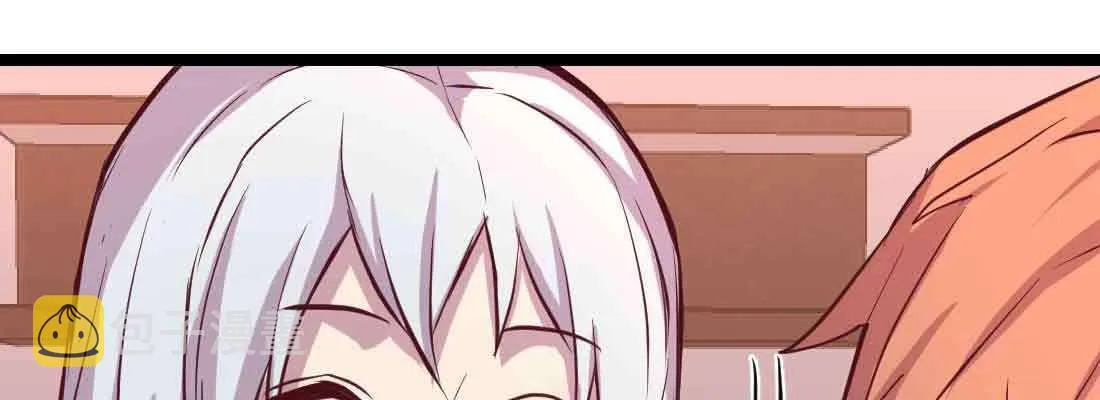 第38话 扎针 第171页