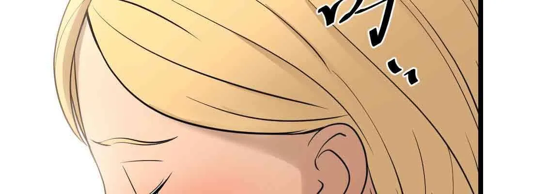 第38话 扎针 第194页