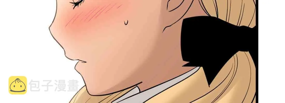第38话 扎针 第195页