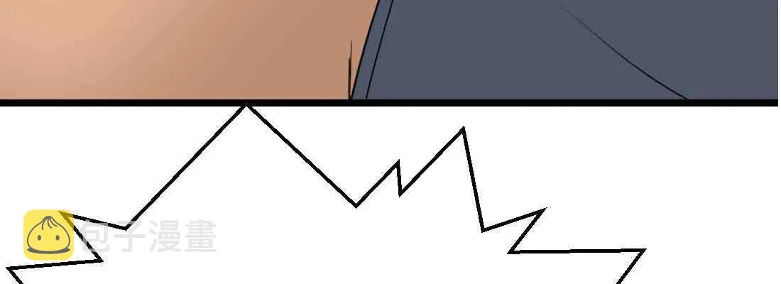 第38话 扎针 第205页