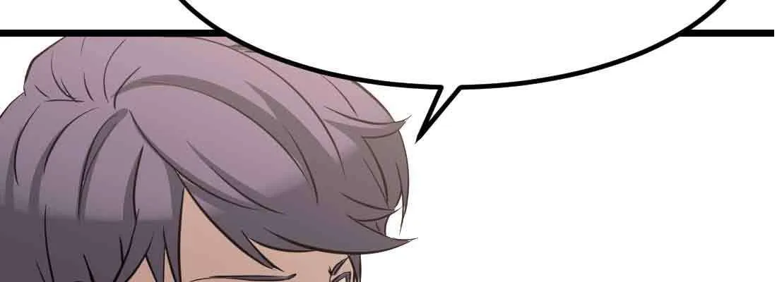 第38话 扎针 第213页
