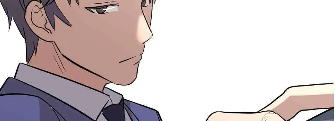 第38话 扎针 第214页