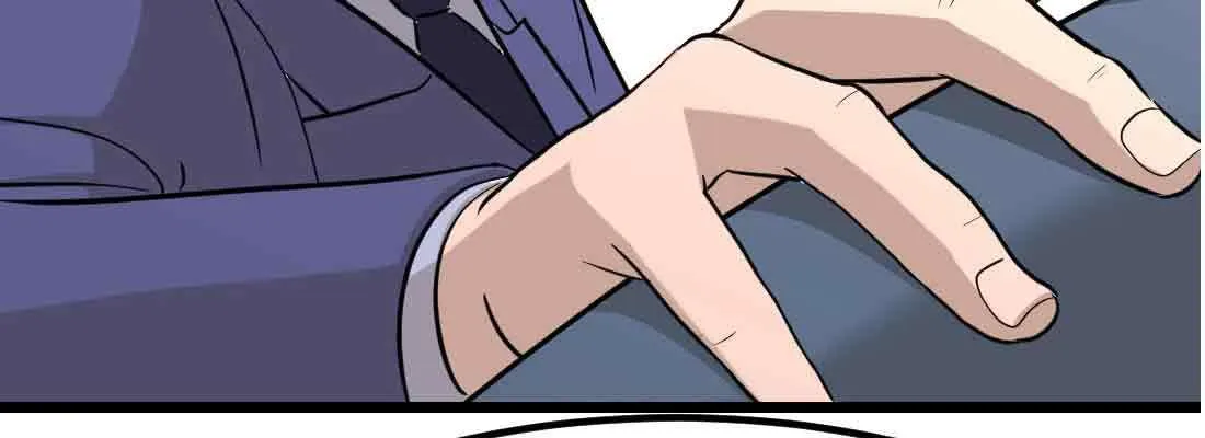 第38话 扎针 第215页
