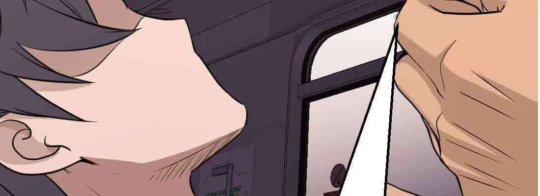 第38话 扎针 第230页
